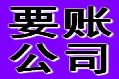 借款不归还与家庭背景有关联吗？